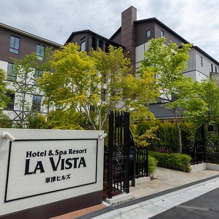 La Vista Kusatsu Hills 외부 사진