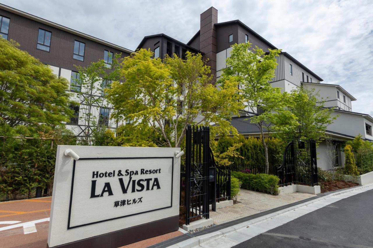 La Vista Kusatsu Hills 외부 사진